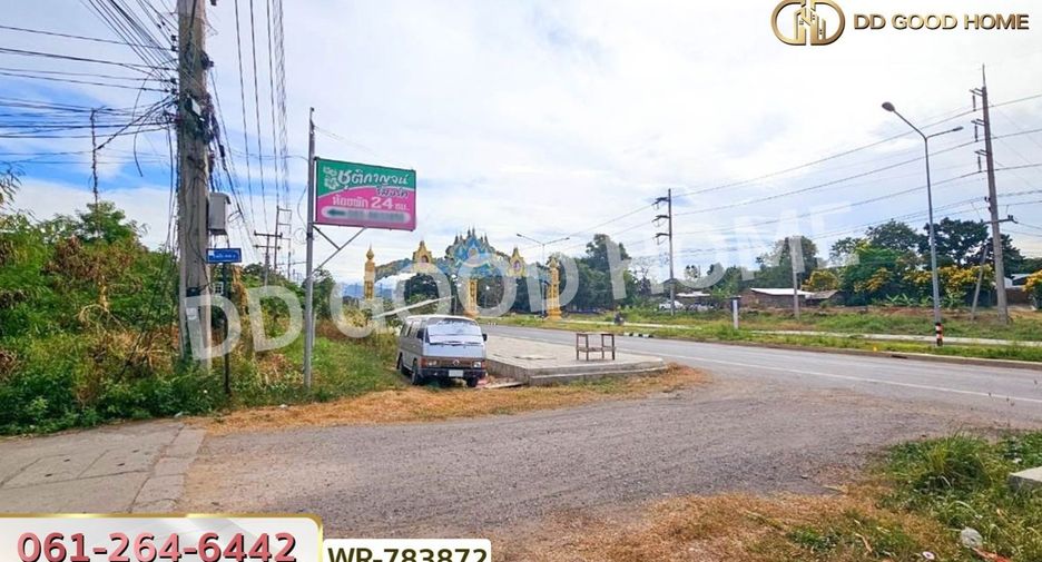 ขาย 14 ห้องนอน โรงแรม ใน แก่งคอย, สระบุรี