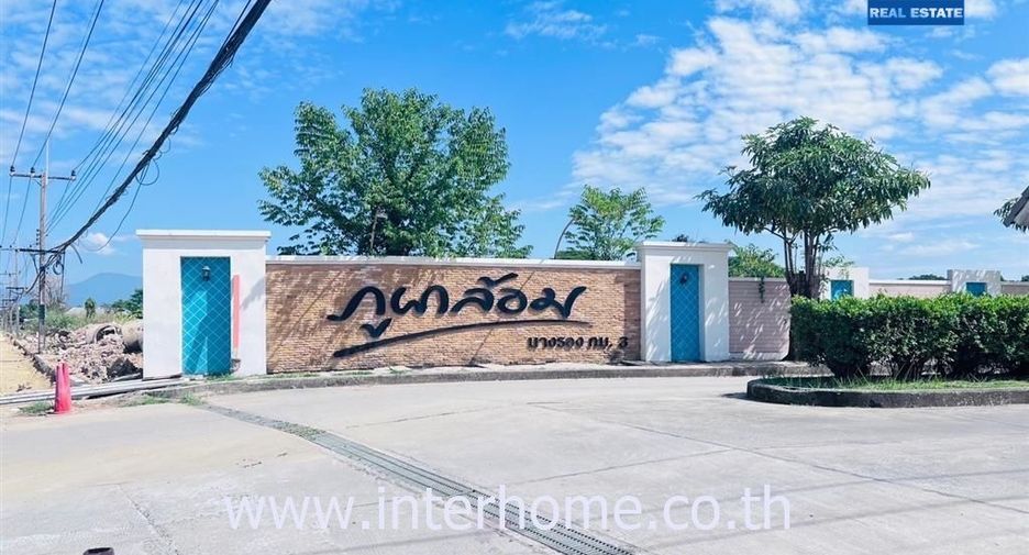For sale 3 bed house in Ongkharak, Nakhon Nayok