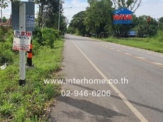 For sale land in Hankha, Chainat
