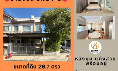 For sale 2 bed townhouse in Bang Phli, Samut Prakan