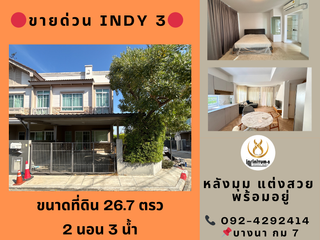 For sale 2 bed townhouse in Bang Phli, Samut Prakan