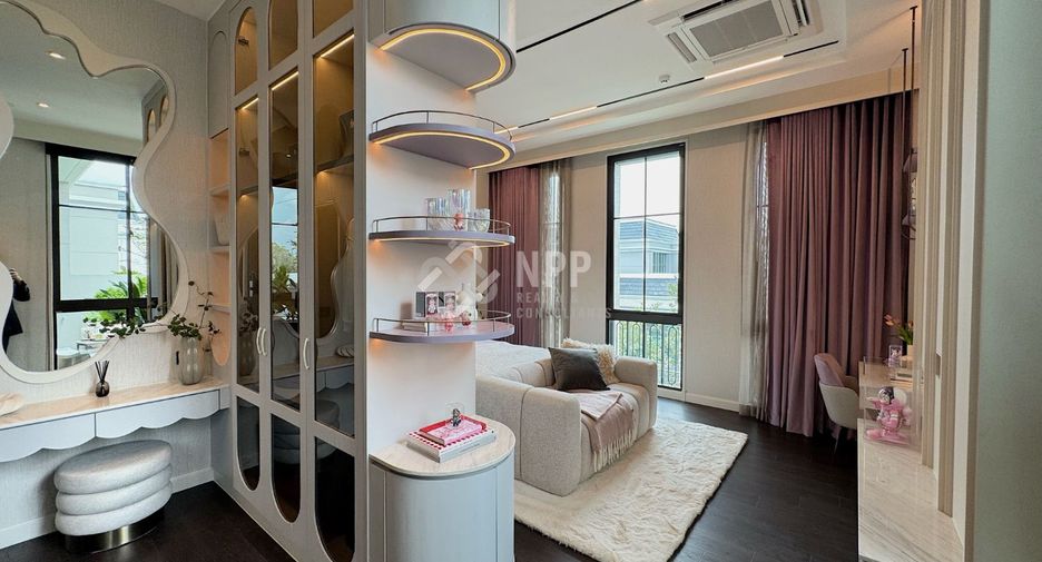 出售 公寓 独立屋 在 Suan Luang, 曼谷