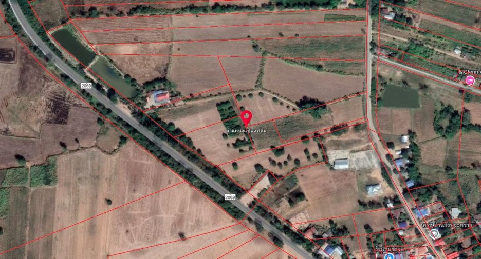 For sale land in Bamnet Narong, Chaiyaphum