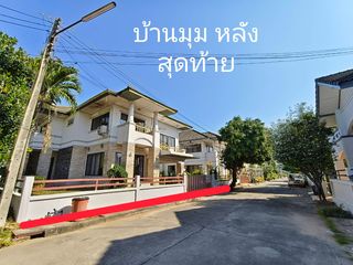 For sale 4 bed house in Si Racha, Chonburi