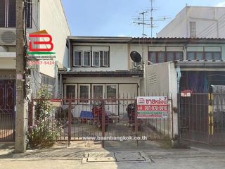 For sale 2 ベッドルーム townhouse in Chatuchak, Bangkok