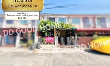 For sale 3 bedrooms townhouse in Mueang Samut Prakan, Samut Prakan