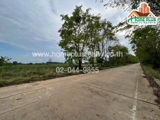 For sale land in Wichian Buri, Phetchabun