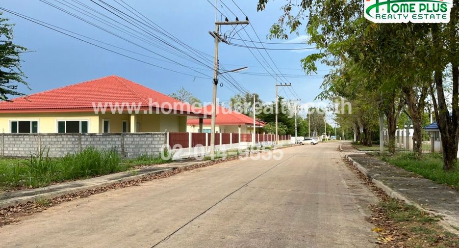 For sale land in Wichian Buri, Phetchabun