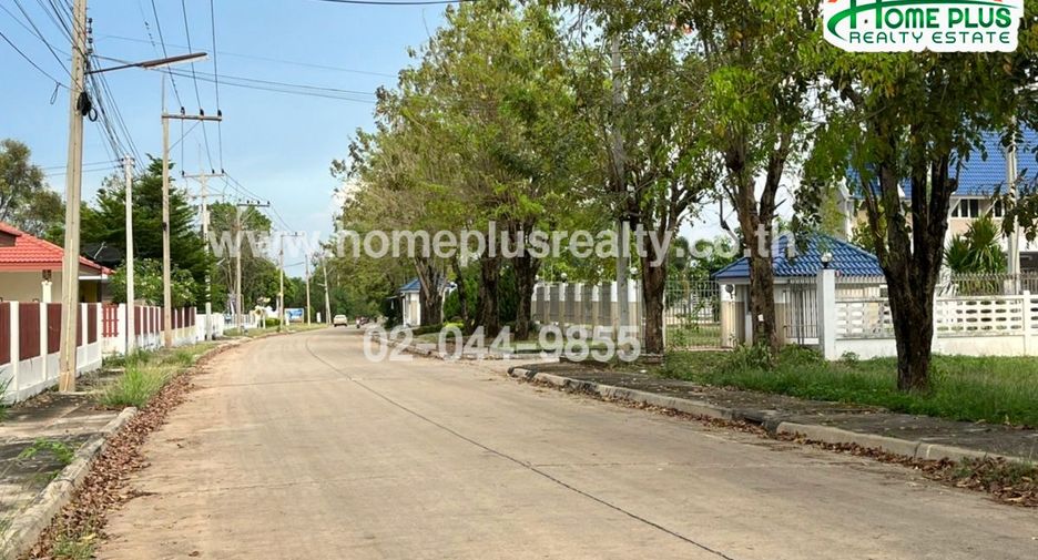 For sale land in Wichian Buri, Phetchabun