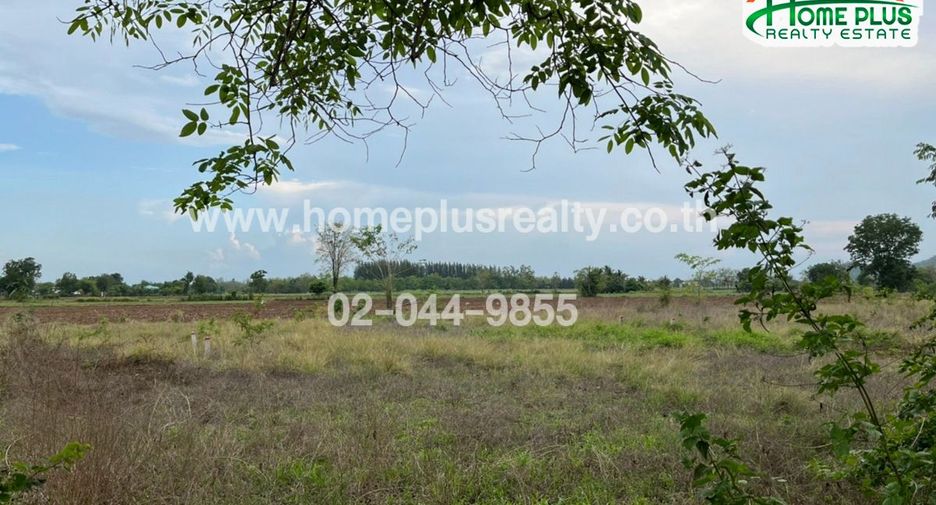 For sale land in Wichian Buri, Phetchabun