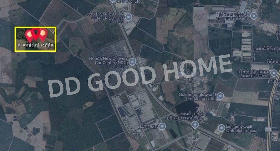 For sale land in Si Maha Phot, Prachin Buri