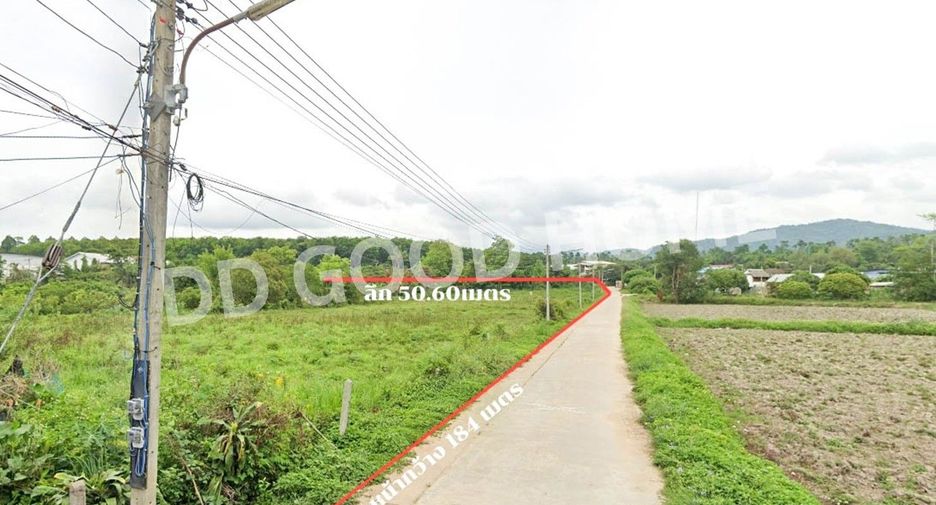 For sale land in Mae Suai, Chiang Rai
