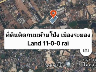 ขาย ที่ดิน ใน เมืองระยอง, ระยอง
