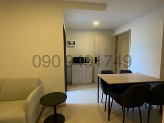 For rent 2 bed condo in Lat Krabang, Bangkok