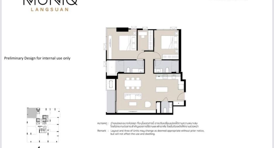 For rent 2 bedrooms condo in Pathum Wan, Bangkok