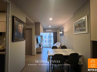For sale 2 bed condo in Bangkok Noi, Bangkok