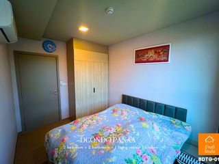 For sale 2 bed condo in Bangkok Noi, Bangkok
