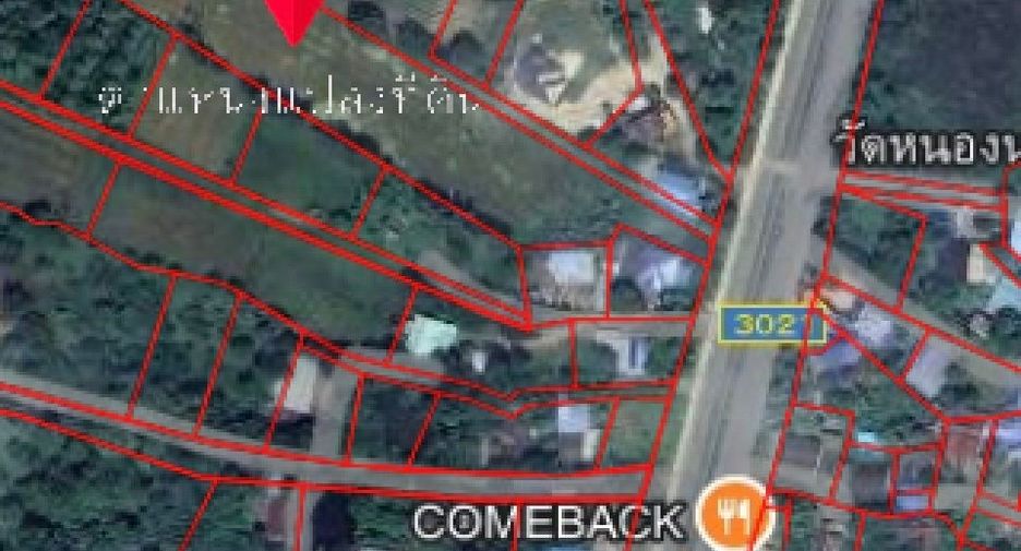 For sale land in Nong Khae, Saraburi