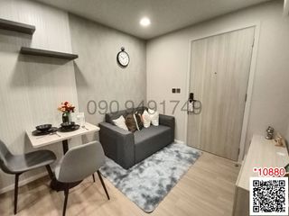 Condo en alquiler de 1 habitaciones en Min Buri, Bangkok