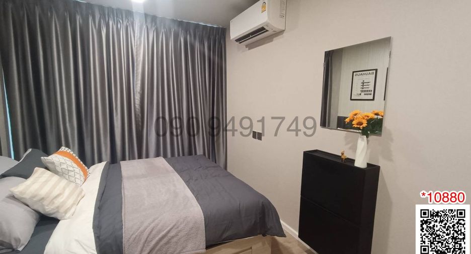 For rent 1 bed condo in Min Buri, Bangkok