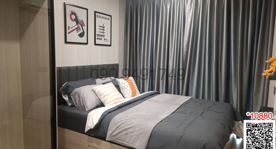 For rent 1 bed condo in Min Buri, Bangkok