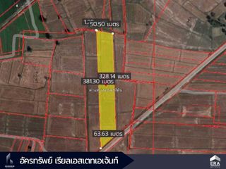 For sale land in Mueang Phitsanulok, Phitsanulok