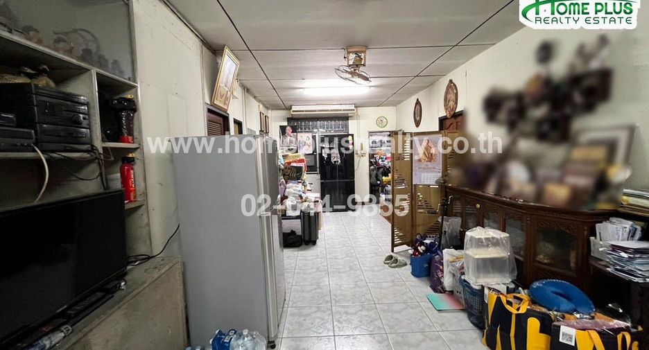 出售 土地 在 Chatuchak, 曼谷