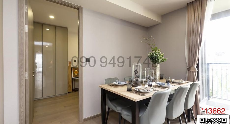 À louer 3 chambres condo à Pathum Wan, Bangkok