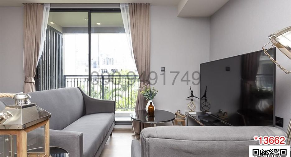 À louer 3 chambres condo à Pathum Wan, Bangkok