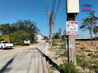 For sale land in Prachantakham, Prachin Buri