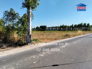 For sale land in Prachantakham, Prachin Buri
