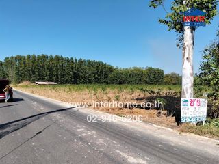 For sale land in Prachantakham, Prachin Buri