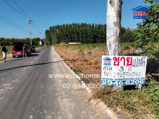For sale land in Prachantakham, Prachin Buri