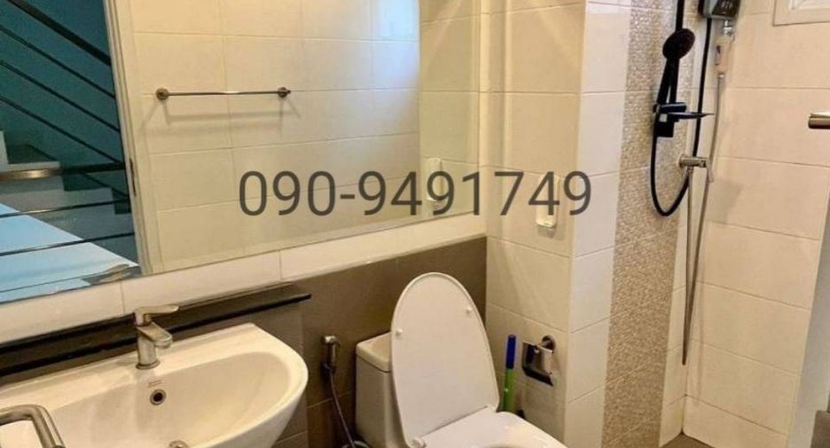 For rent 2 bedrooms townhouse in Bang Na, Bangkok