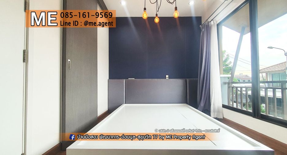 Casa adosada en alquiler de 3 habitaciones en Suan Luang, Bangkok