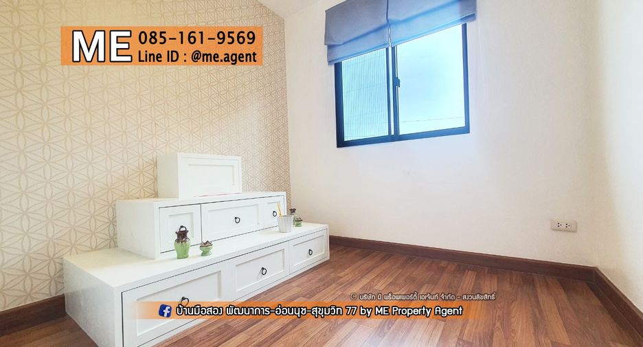 Casa adosada en alquiler de 3 habitaciones en Suan Luang, Bangkok