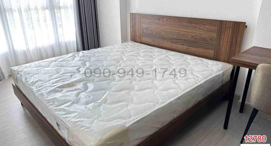 Condo en alquiler de 2 habitaciones en Chom Thong, Bangkok