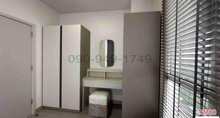 Condo en alquiler de 2 habitaciones en Chom Thong, Bangkok