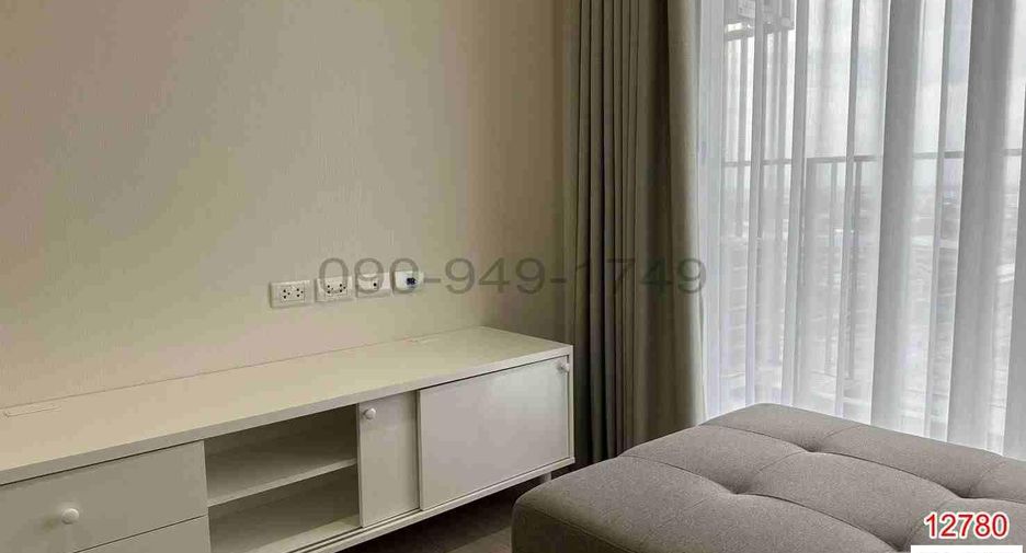 Condo en alquiler de 2 habitaciones en Chom Thong, Bangkok