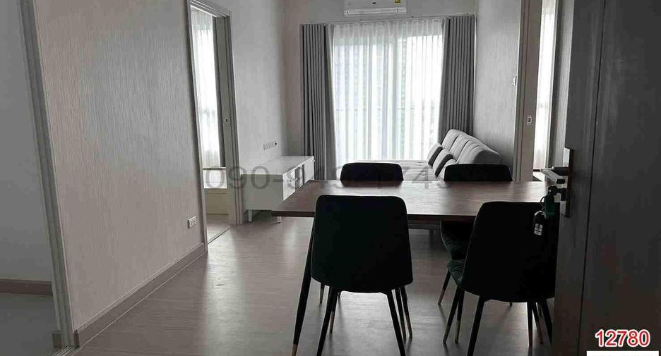 Condo en alquiler de 2 habitaciones en Chom Thong, Bangkok