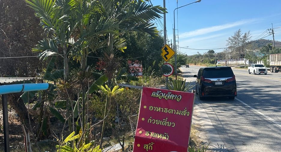 For sale land in Nikhom Phatthana, Rayong