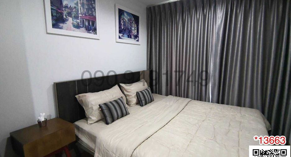 For rent 1 bed condo in Bang Khen, Bangkok