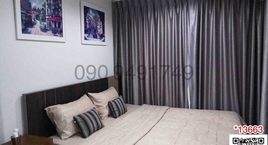 For rent 1 bed condo in Bang Khen, Bangkok