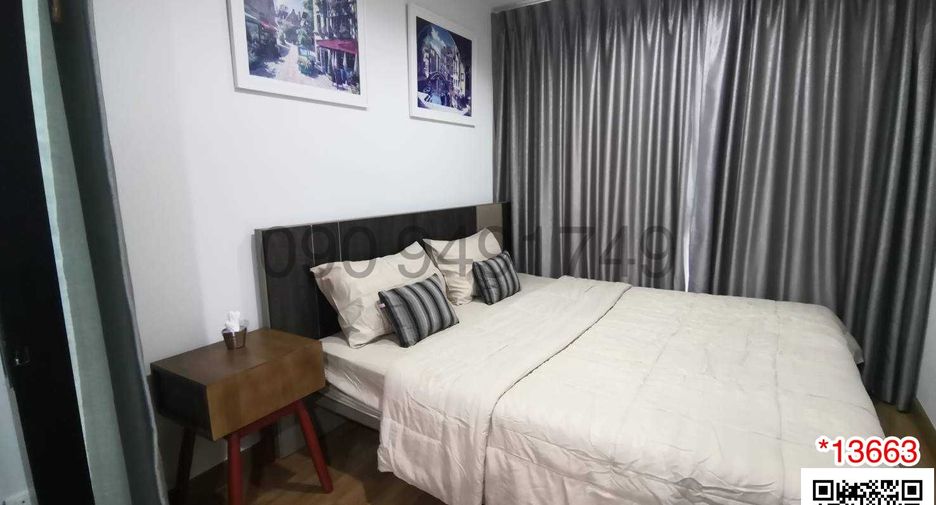 For rent 1 bed condo in Bang Khen, Bangkok