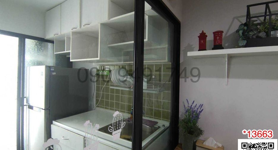 For rent 1 bed condo in Bang Khen, Bangkok