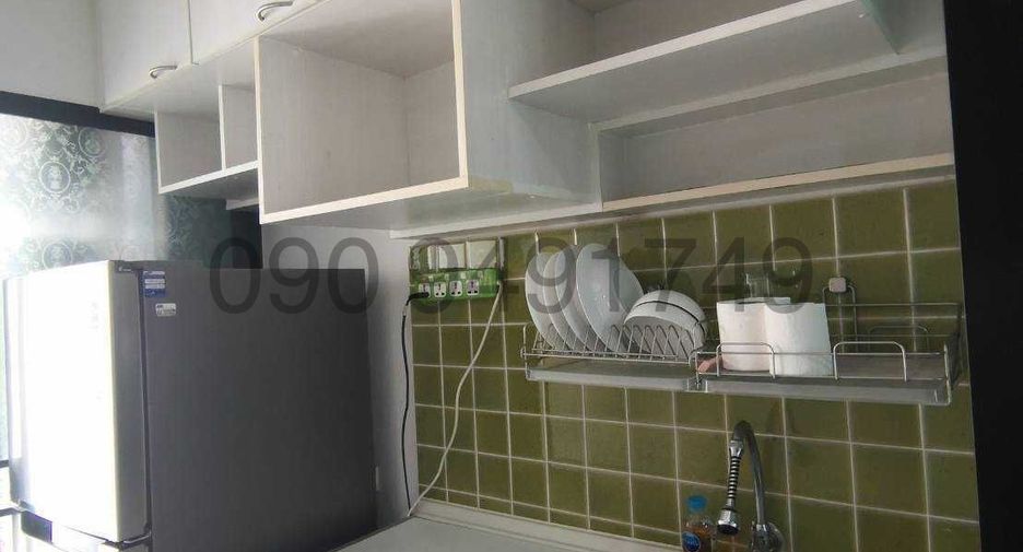 For rent 1 bed condo in Bang Khen, Bangkok