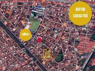 For sale land in Chatuchak, Bangkok