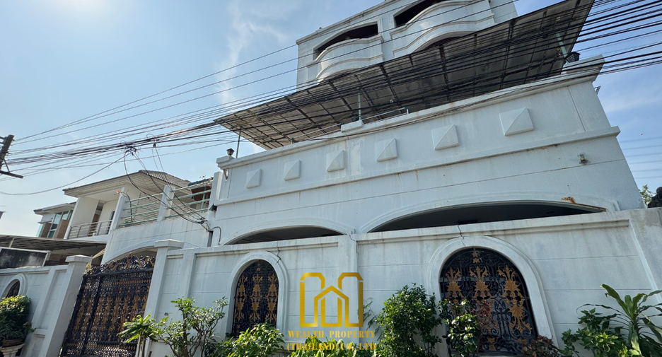 For sale land in Chatuchak, Bangkok