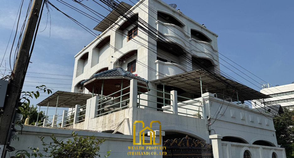 For sale land in Chatuchak, Bangkok