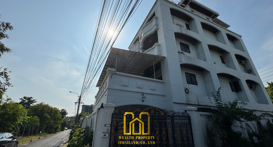 For sale land in Chatuchak, Bangkok
